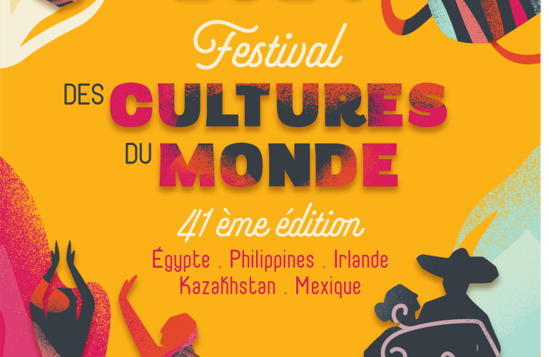 Affiche du 41me festival des cultures du monde